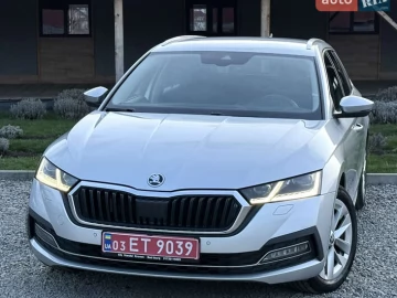 Авто Skoda Octavia 2021 № 7597644