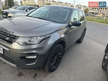 Авто Land Rover Discovery Sport 2019 № 7598001