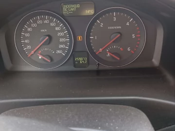 Авто Volvo V50 2010 № 7598622