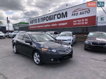 Авто Honda Accord 2008 № 7598634