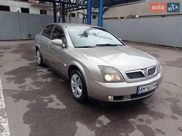 Авто Opel Vectra 2004 № 7600160