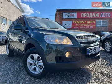 Авто Chevrolet Captiva 2008 № 7600173