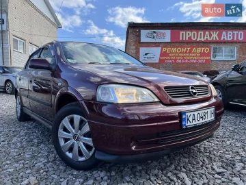 Авто Opel Astra 2004 № 7600209