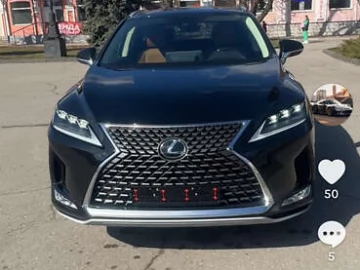 Авто Lexus Rx 2022 № 7600346