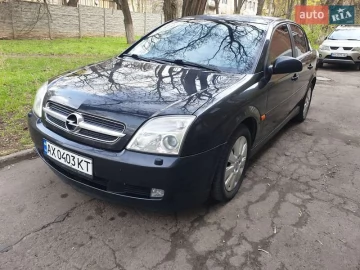 Авто Opel Vectra 2002 № 7600745