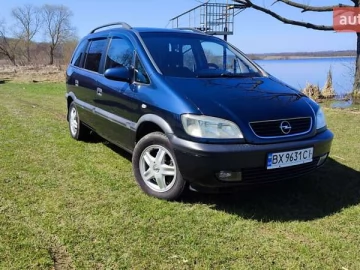 Авто Opel Zafira 2002 № 7601146