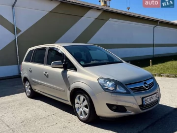 Авто Opel Zafira 2011 № 7601677