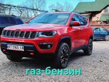 Авто Jeep Compass 2020 № 7602471