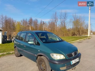 Авто Opel Zafira 2002 № 7602539