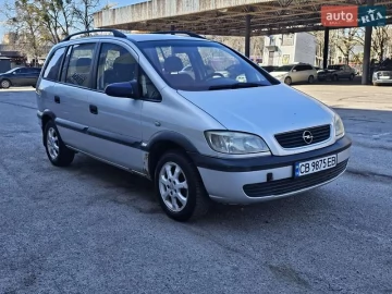Авто Opel Zafira 2002 № 7602613
