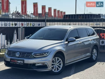 Авто Volkswagen Passat 2015 № 7602673
