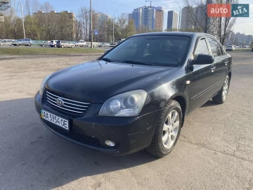 Авто KIA Magentis 2008 № 7603863