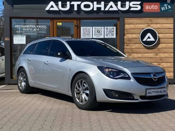 Авто Opel Insignia 2014 № 7603963