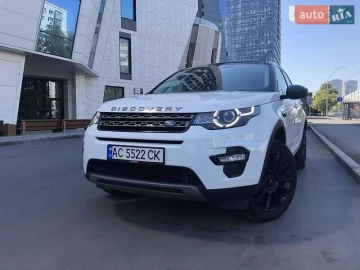 Авто Land Rover Discovery Sport 2017 № 7604177