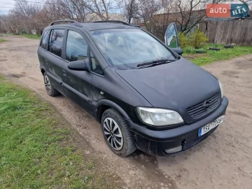Авто Opel Zafira 2002 № 7604233