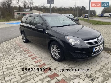 Авто Opel Astra 2011 № 7604728