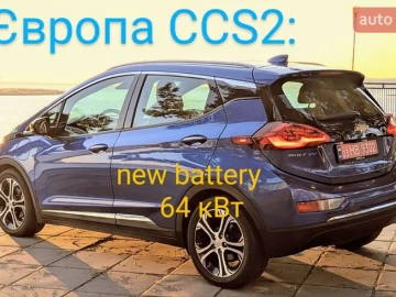 Авто Chevrolet Bolt Ev 2018 № 7604905