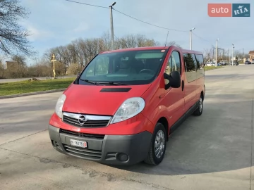 Авто Opel Vivaro 2011 № 7605297