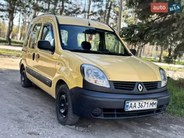Авто Renault Kangoo 2008 № 7605792