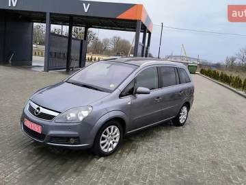 Авто Opel Zafira 2008 № 7605923