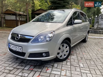 Авто Opel Zafira 2007 № 7605932