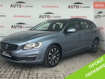 Авто Volvo V60 2018 № 7606409