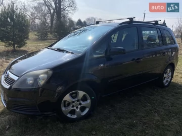 Авто Opel Zafira 2005 № 7606493
