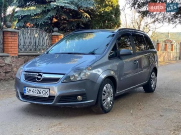Авто Opel Zafira 2006 № 7606717