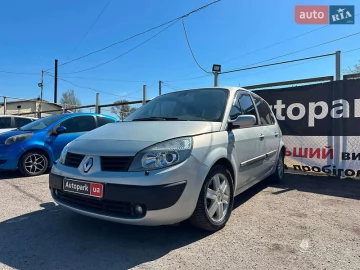 Авто Renault Scenic 2004 № 7606722