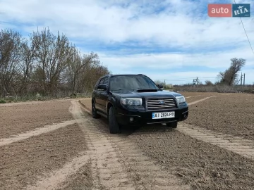 Авто Subaru Forester 2005 № 7606739