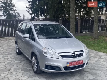 Авто Opel Zafira 2008 № 7606980