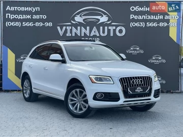 Авто Audi Q5 2015 № 7607528