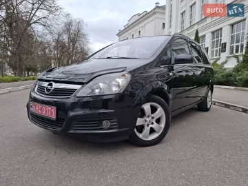 Авто Opel Zafira 2007 № 7607724