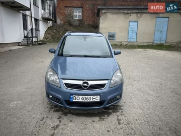 Авто Opel Zafira 2007 № 7607733