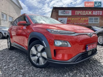 Авто Hyundai Kona Electric 2019 № 7607870