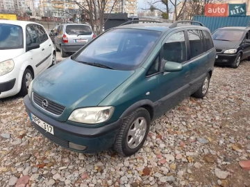 Авто Opel Zafira 2001 № 7608534