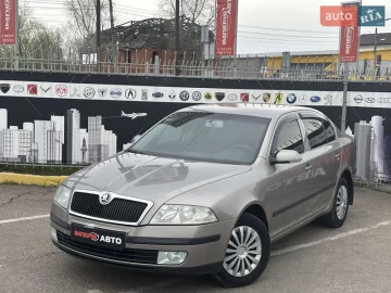 Авто Skoda Octavia 2008 № 7608551
