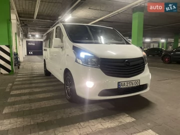 Авто Opel Vivaro 2016 № 7608674