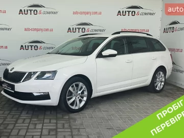 Авто Skoda Octavia 2018 № 7608818