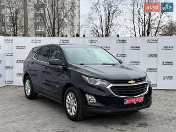 Авто Chevrolet Equinox 2020 № 7609636