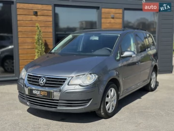 Авто Volkswagen Touran 2007 № 7609798