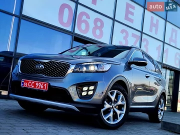 Авто KIA Sorento 2017 № 7610191