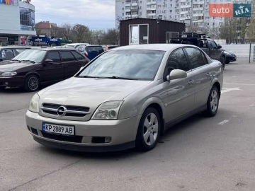 Авто Opel Vectra 2005 № 7610265