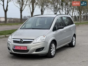 Авто Opel Zafira 2008 № 7610297