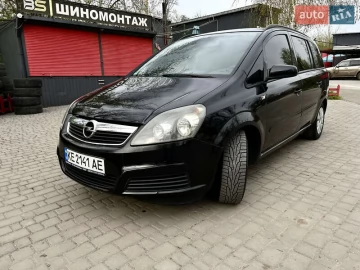 Авто Opel Zafira 2006 № 7610335