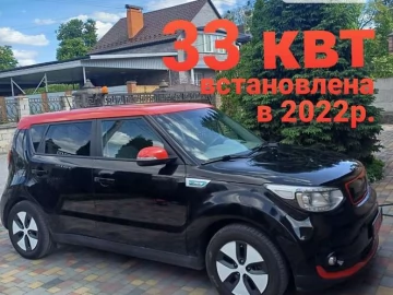 Авто KIA Soul Ev 2016 № 7610389
