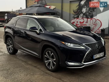 Авто Lexus Rx 2020 № 7611177