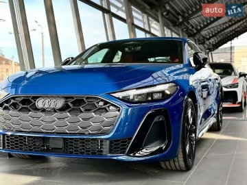 Авто Audi S5 2025 № 7611803
