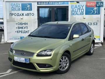 Авто Ford Focus 2005 № 7611825