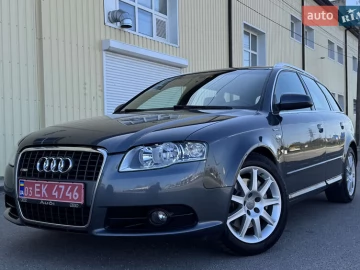 Авто Audi A4 2007 № 7611857